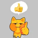 cool