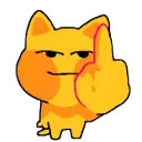 fackyoucat Discord Emoji