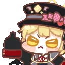 ibukifaq