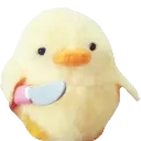 knifeduck