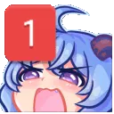 ganyuping