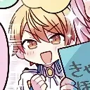 Tsukasa_Happy