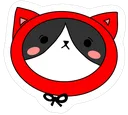 ImbirPlush