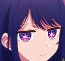 AiBruh