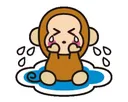 cryingmonkey Discord Emoji