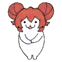 Makibend