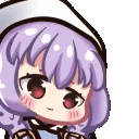 Atsukogiveflower