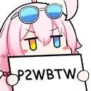 HoshinoP2WBTW HoshinoP2WBTW