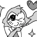 uwumonke