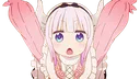 Kanna Yay kannaYay Discord Emoji