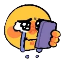 dizshitbesad Discord Emoji