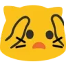 holupcat Discord Emoji