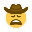 Mhmm mhmm Discord Emoji