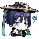 wanderer_lost_in_thought Discord Emoji