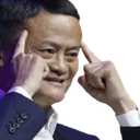 Think Think Discord Emoji