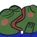 shifusmooch