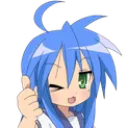 konatathumbsup