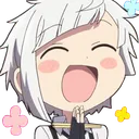 1AtsushiGrateful Discord Emoji