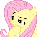 AL_FlutterThink Discord Emoji