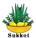 sukkot Discord Emoji