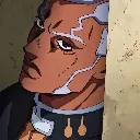 hmm hmm