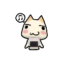 sbmusickitty9 Discord Emoji