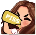 chuggingpiss Discord Emoji