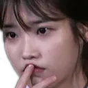 IUthinking2 Discord Emoji