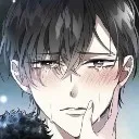 prettywhenyoucry Discord Emoji