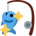 fish_combo