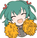 LenaleeCheer Discord emoji