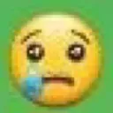 tear
