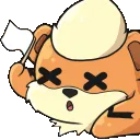 growlitheKo_DR growlitheKo_DR