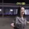 aHanniStrong