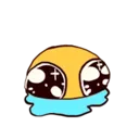 cryinh Discord Emoji