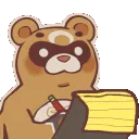 GuobaNote GuobaNote