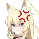 kurumianger