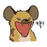 HyenaLaugh