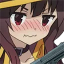 megu7 Discord Emoji