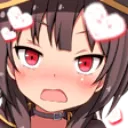 megu5 Discord Emoji