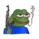 pepe_gun