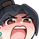 sageScreamremovebgpreview Discord Emoji