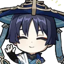 WandererWave2 Discord Emoji