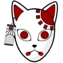 DEMONSLAYEREMOJI Discord Emoji