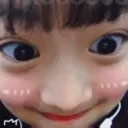 cutieiconlesserafim