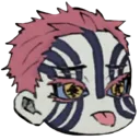 DEMONSLAYEREMOJI1 Discord Emoji