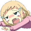 minamitired