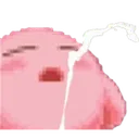 me_vine