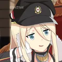 smugbisco