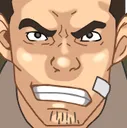Gumshoe_Angry